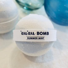 Load image into Gallery viewer, ʻauʻau Bomb Summer Mint アウアウボム サマーミント