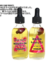 Beauty Oil Roselani