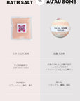 Bath Salt Roselani バスソルト ロゼラニ