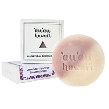 画像をギャラリービューアに読み込む, Shampoo Bar Lavender Tea tree シャンプーバーラベンダーティートゥリー