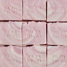 画像をギャラリービューアに読み込む, Beauty Soap Roselani ビューティソープロゼラニ