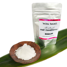 画像をギャラリービューアに読み込む, Hair Conditioner Roselani ヘアコンディショナーロゼラニ
