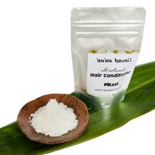 画像をギャラリービューアに読み込む, Hair Conditioner Pīkake ヘアコンディショナーピカケ