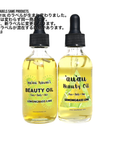 Beauty Oil Lemongrass Lime