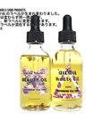 Beauty Oil Lavender Tea Tree Beauty Oil Lavender Tea Tree