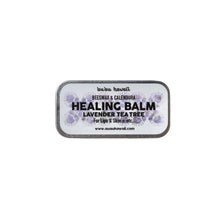 画像をギャラリービューアに読み込む, Healing Balm ヒーリングバーム
