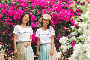 ALOHA MAI ALOHA AKU T Shirt クラウドファンディングTシャツ