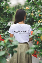 Load image into Gallery viewer, ALOHA MAI ALOHA AKU T Shirt クラウドファンディングTシャツ
