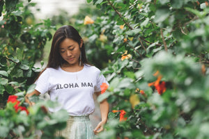 ALOHA MAI ALOHA AKU T Shirt クラウドファンディングTシャツ