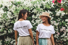 Load image into Gallery viewer, ALOHA MAI ALOHA AKU T Shirt クラウドファンディングTシャツ
